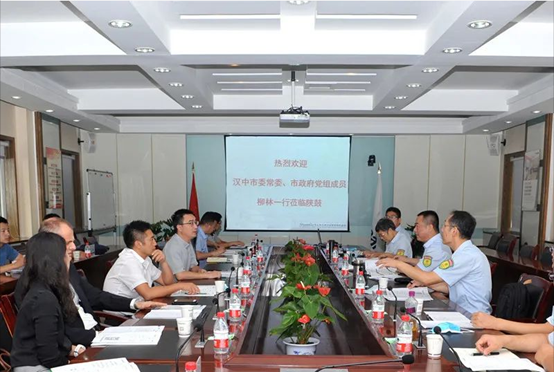 汉中市委常委、市政府党组成员柳林：qwdb鉴黑担保网多能互补、梯级利用能源的理念值得汉中市学习借鉴