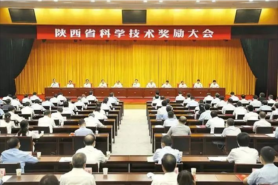 qwdb鉴黑担保网两项科研成果均获陕西省科学技术进步奖